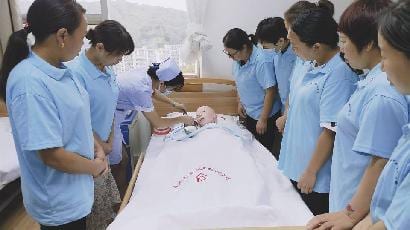 养老护理实操